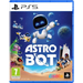 Sony PlayStation 5 Slim Disc- Astro Bot Bundle 1TB Console