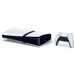 SONY PS5 Pro Digital 2TB White EU