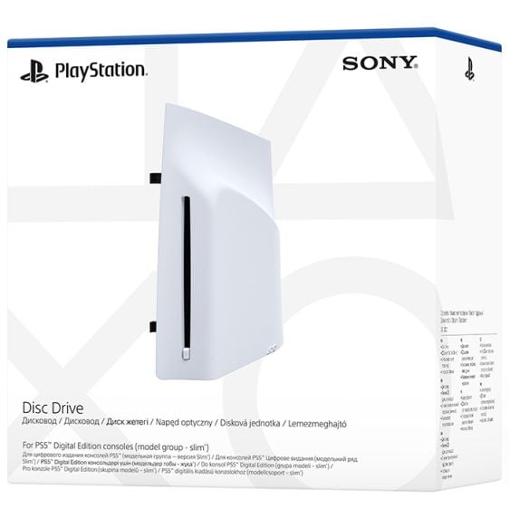 Оптично устройство PlayStation Disc Drive за конзола PS 5 Pro/ PS 5 Digital Edition - 1000041522