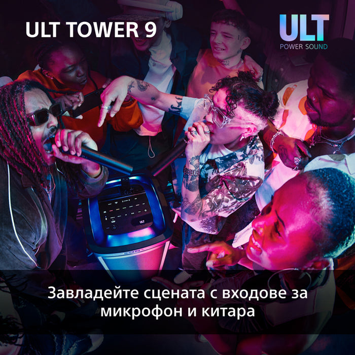Аудио система SONY SRS-ULT900DC ULT TOWER 9