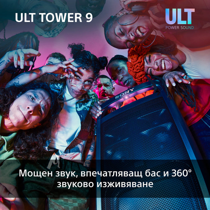 Аудио система SONY SRS-ULT900DC ULT TOWER 9