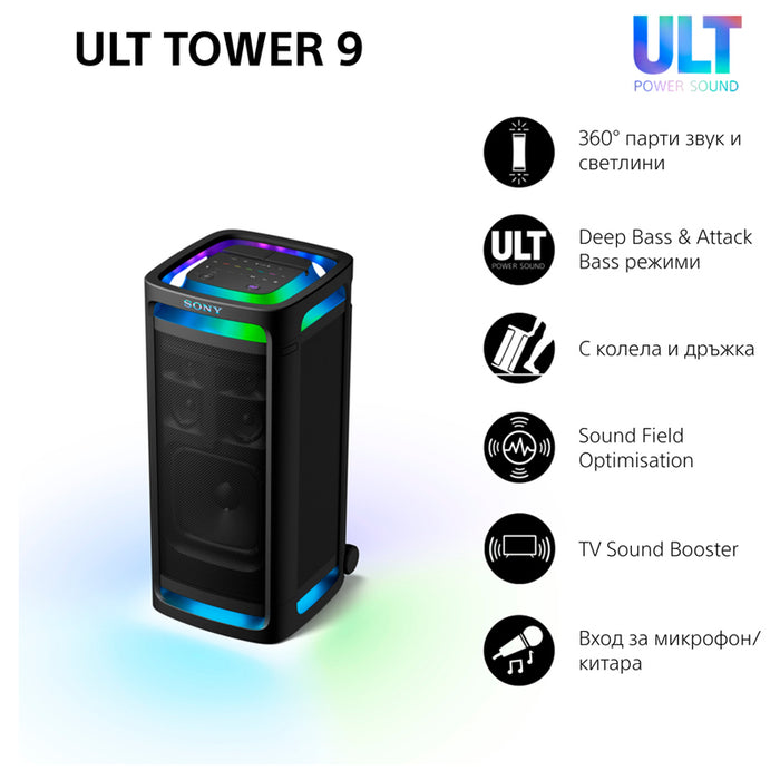 Аудио система SONY SRS-ULT900DC ULT TOWER 9