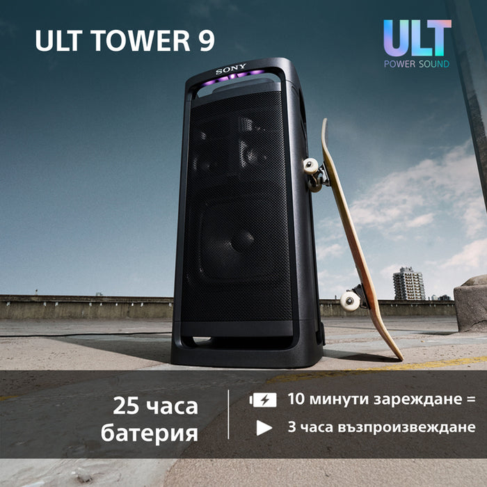 Аудио система SONY SRS-ULT900DC ULT TOWER 9