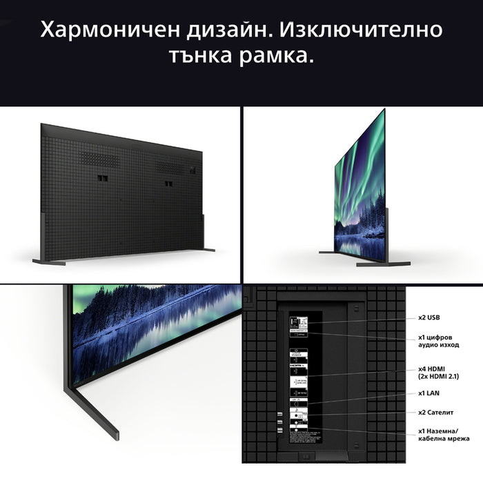 Телевизор SONY BRAVIA 8 II K-65XR8M2 4K Ultra HD OLED GOOGLE TV, 65.0 ", SMART TV