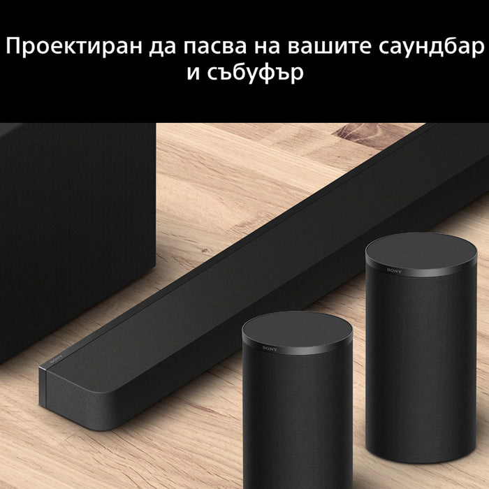 Soundbar система SONY BRAVIA THEATRE REAR 9 ОБЩА МОЩНОСТ 180 W