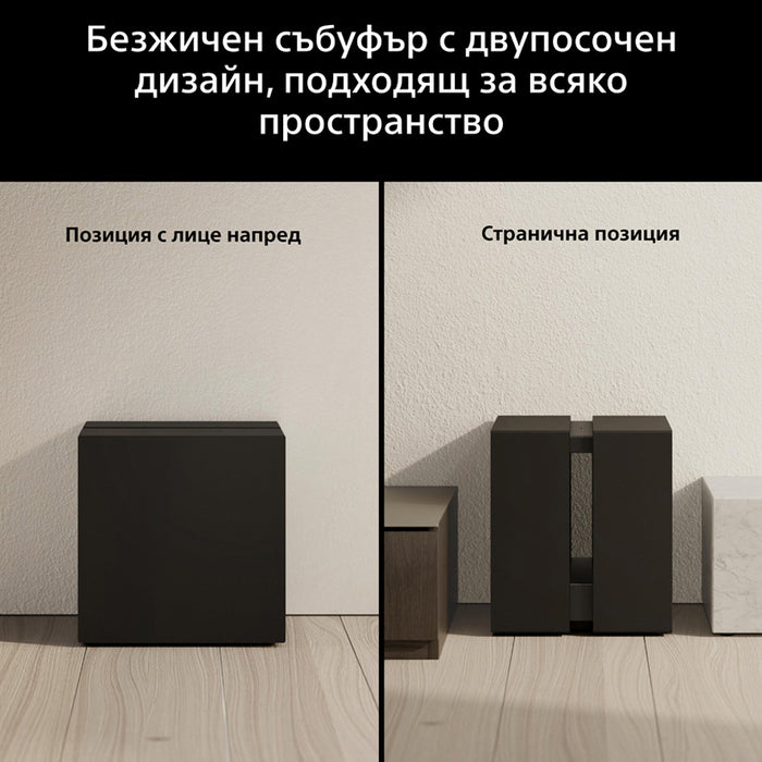 Soundbar система SONY SA-SW9 ОБЩА МОЩНОСТ 600 W