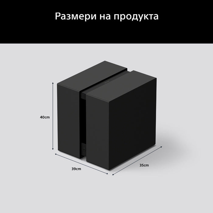 Soundbar система SONY SA-SW9 ОБЩА МОЩНОСТ 600 W