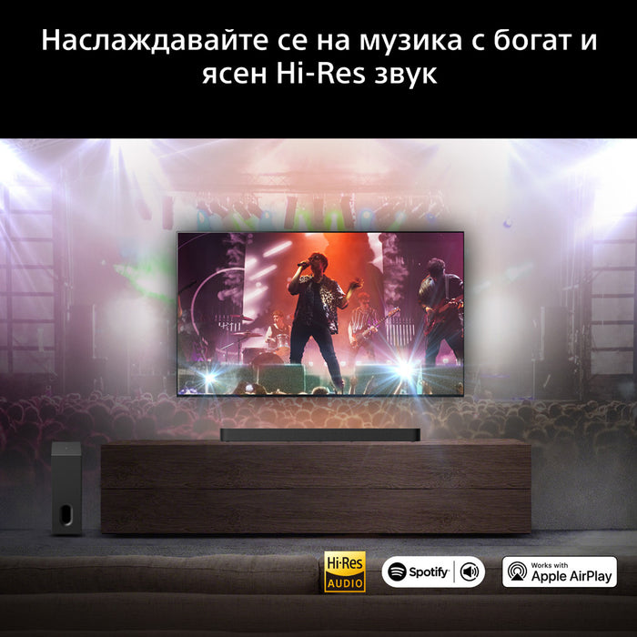 Soundbar система SONY HT-A7100 BRAVIA THEATRE BAR 7 WI-FI