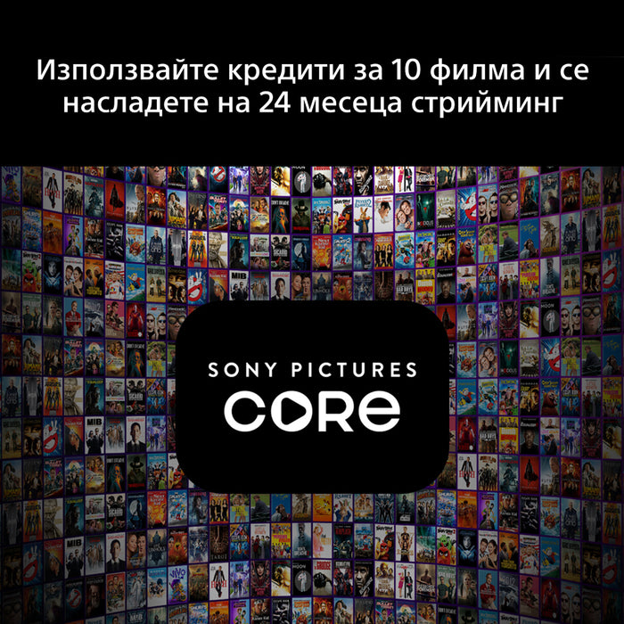 Телевизор SONY K-65XR75M2 BRAVIA 7II 4K SMART TV, GOOGLE TV, 65.0 ", 164.0 см
