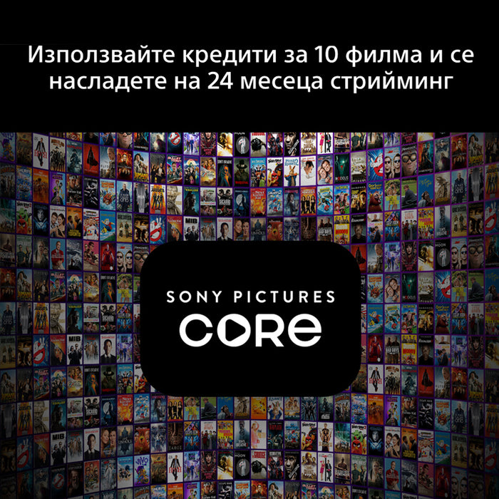 Телевизор SONY K-55XR75M2 BRAVIA 7II 4K SMART TV, GOOGLE TV, 55.0 ", 139.0 см