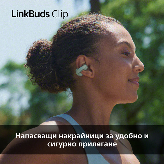 True wireless слушалки SONY LINKBUDS CLIP WFLC900G БЕЗЖИЧНА ВРЪЗКА, ЗЕЛЕН
