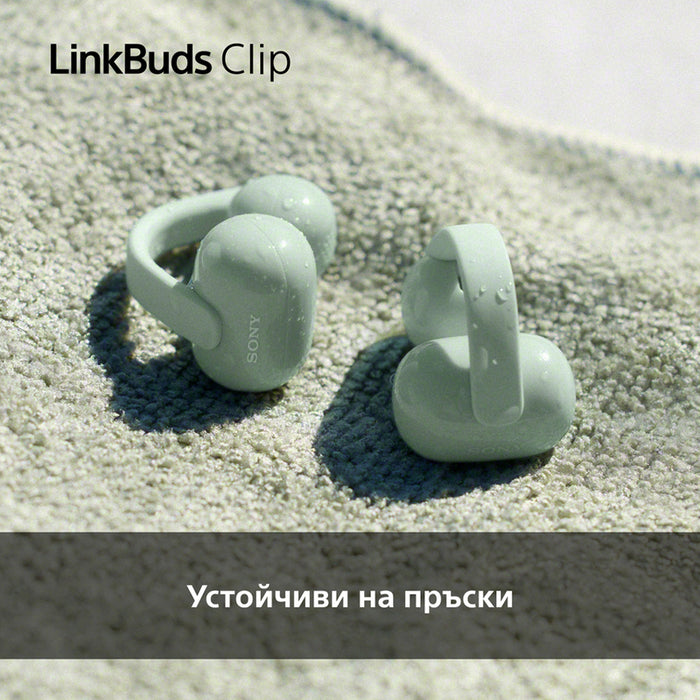 True wireless слушалки SONY LINKBUDS CLIP WFLC900G БЕЗЖИЧНА ВРЪЗКА, ЗЕЛЕН