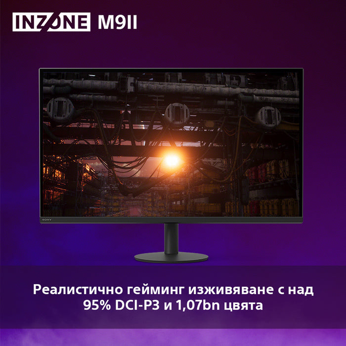 Монитор SONY INZONE M9 II SDM-27U9M2B 0.156 мм, 178°/178°, IPS, 27.0 ", 68.0 см, 3840x2160, 160.00 Hz, HDMI, DisplayPort, ЧЕРЕН