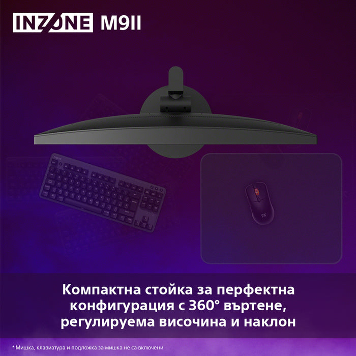 Монитор SONY INZONE M9 II SDM-27U9M2B 0.156 мм, 178°/178°, IPS, 27.0 ", 68.0 см, 3840x2160, 160.00 Hz, HDMI, DisplayPort, ЧЕРЕН