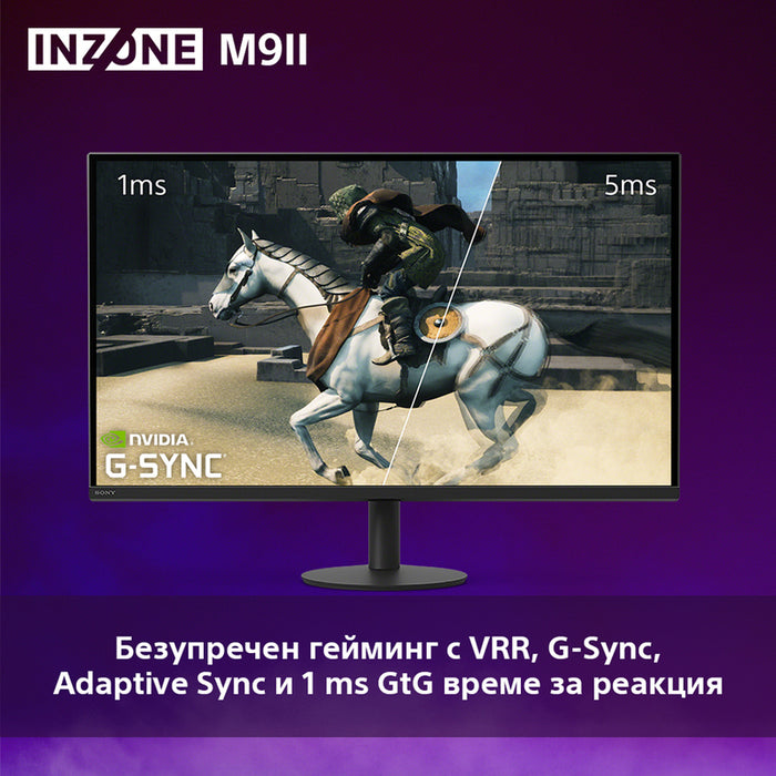 Монитор SONY INZONE M9 II SDM-27U9M2B 0.156 мм, 178°/178°, IPS, 27.0 ", 68.0 см, 3840x2160, 160.00 Hz, HDMI, DisplayPort, ЧЕРЕН