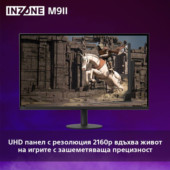 Монитор SONY INZONE M9 II SDM-27U9M2B 0.156 мм, 178°/178°, IPS, 27.0 ", 68.0 см, 3840x2160, 160.00 Hz, HDMI, DisplayPort, ЧЕРЕН