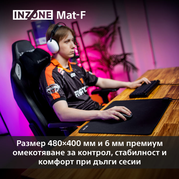 Gaming Подложка за мишка 480x400x6 mm SONY INZONE Mat-F MPDF900B.WW
