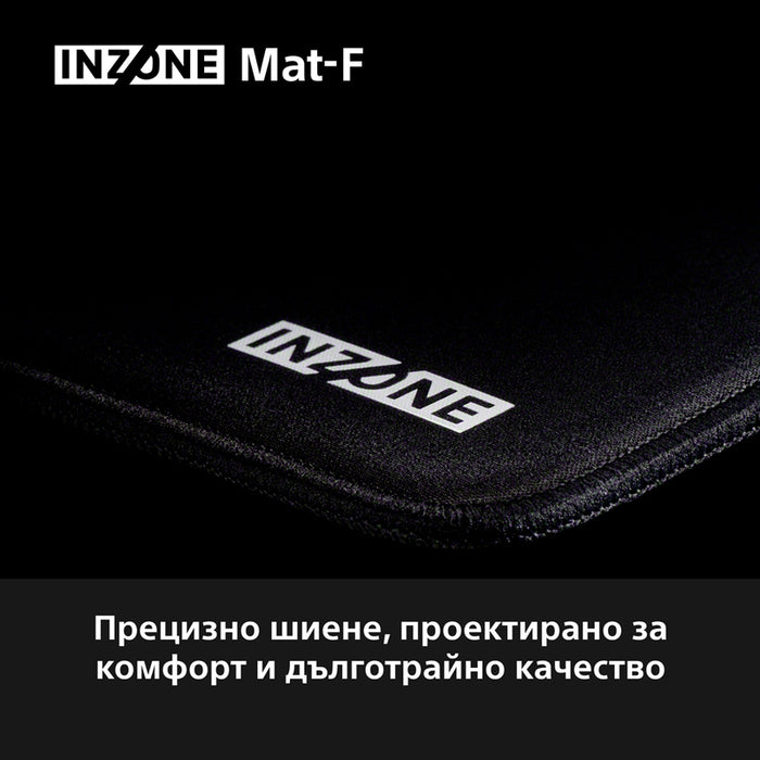Gaming Подложка за мишка 480x400x6 mm SONY INZONE Mat-F MPDF900B.WW