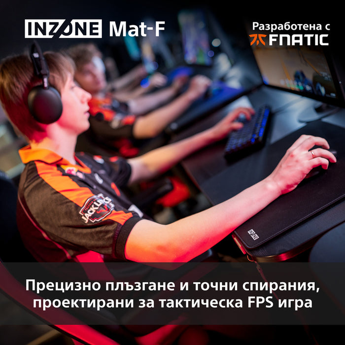 Gaming Подложка за мишка 480x400x6 mm SONY INZONE Mat-F MPDF900B.WW