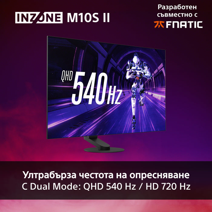 Монитор SONY INZONE M10S II SDM27Q102B 0.229 мм, 178°/178°, OLED, 26.5 ", 67.3 см, 2560x1440, 540.00 Hz, 0.02 ms, HDMI, DisplayPort, BLACK