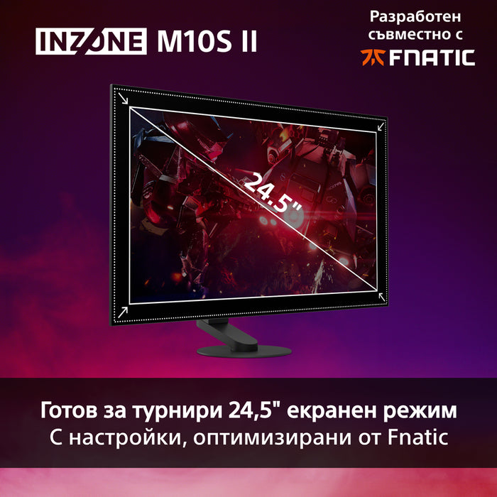 Монитор SONY INZONE M10S II SDM27Q102B 0.229 мм, 178°/178°, OLED, 26.5 ", 67.3 см, 2560x1440, 540.00 Hz, 0.02 ms, HDMI, DisplayPort, BLACK