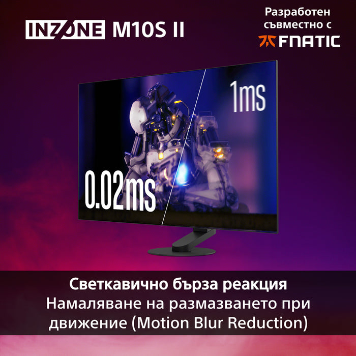 Монитор SONY INZONE M10S II SDM27Q102B 0.229 мм, 178°/178°, OLED, 26.5 ", 67.3 см, 2560x1440, 540.00 Hz, 0.02 ms, HDMI, DisplayPort, BLACK