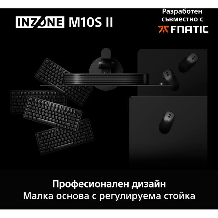 Монитор SONY INZONE M10S II SDM27Q102B 0.229 мм, 178°/178°, OLED, 26.5 ", 67.3 см, 2560x1440, 540.00 Hz, 0.02 ms, HDMI, DisplayPort, BLACK