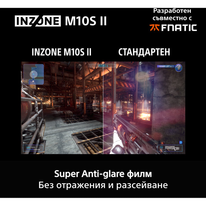 Монитор SONY INZONE M10S II SDM27Q102B 0.229 мм, 178°/178°, OLED, 26.5 ", 67.3 см, 2560x1440, 540.00 Hz, 0.02 ms, HDMI, DisplayPort, BLACK