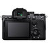 Безогледален фотоапарат SONY ALPHA ILCE7M4KB MIRRORLESS