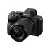 Безогледален фотоапарат SONY ALPHA ILCE7M4KB MIRRORLESS