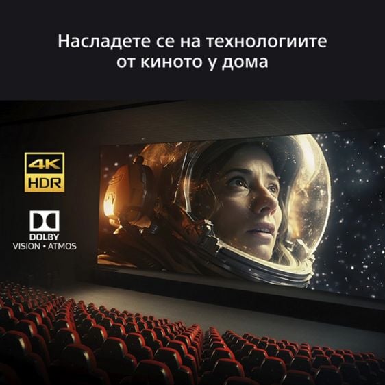 Телевизор SONY Bravia K55XR59B, 55" (139 см), 4K Ultra HD, Smart Google TV (2025)
