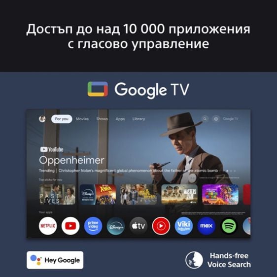 Телевизор SONY Bravia K55XR59B, 55" (139 см), 4K Ultra HD, Smart Google TV (2025)