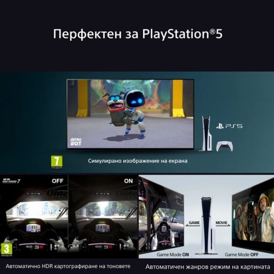 Телевизор SONY Bravia K55XR59B, 55" (139 см), 4K Ultra HD, Smart Google TV (2025)