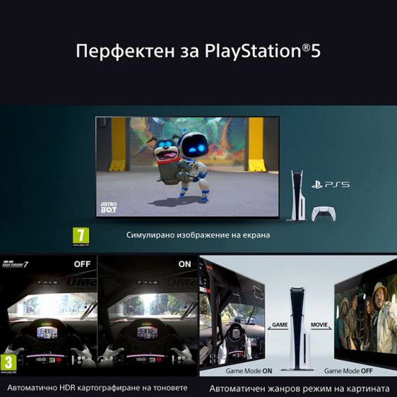 Телевизор SONY Bravia K55XR8M25BP, 55"(139 см), QD-OLED, 4K Ultra HD, Smart TV (Google TV) 2025