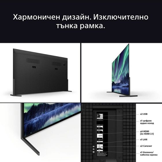 Телевизор SONY Bravia K55XR8M25BP, 55"(139 см), QD-OLED, 4K Ultra HD, Smart TV (Google TV) 2025
