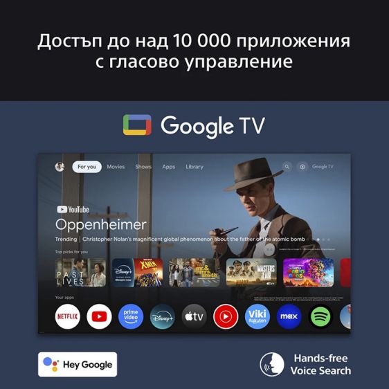 Телевизор SONY Bravia K55XR8M25BP, 55"(139 см), QD-OLED, 4K Ultra HD, Smart TV (Google TV) 2025