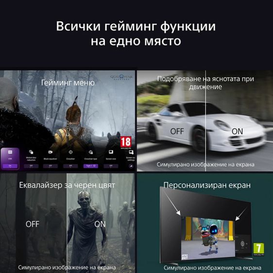 Телевизор SONY Bravia K55XR8M25BP, 55"(139 см), QD-OLED, 4K Ultra HD, Smart TV (Google TV) 2025