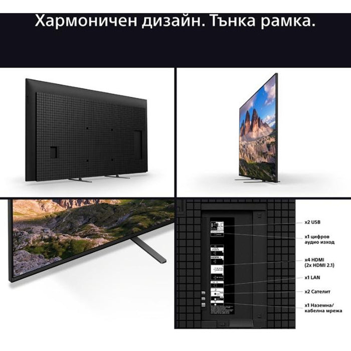 Телевизор SONY BRAVIA 5 K75XR55BP, 75"(189 см), 4K Ultra HD MINI LED, Smart TV, 2025