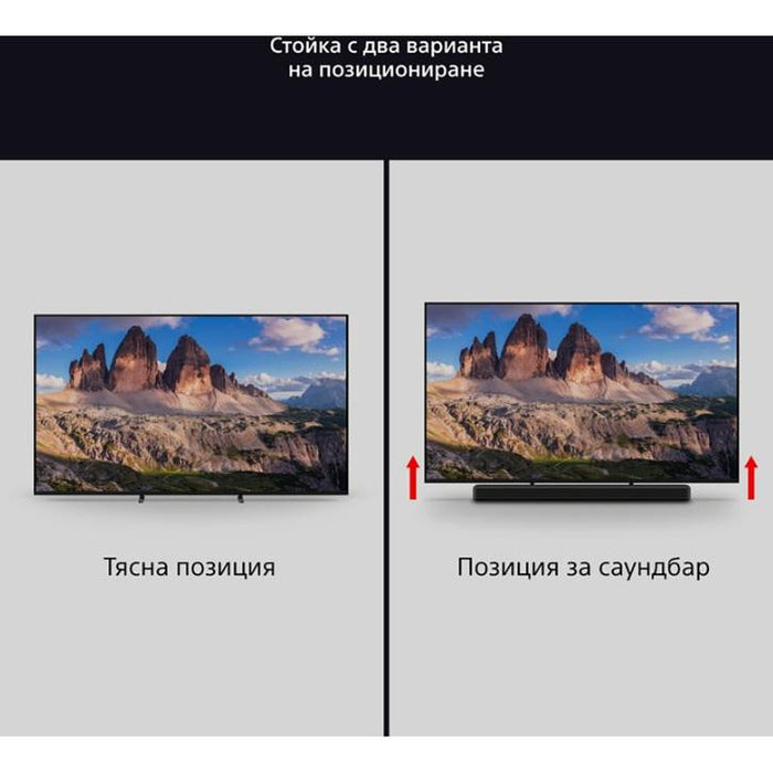 Телевизор SONY BRAVIA 5 K75XR55BP, 75"(189 см), 4K Ultra HD MINI LED, Smart TV, 2025