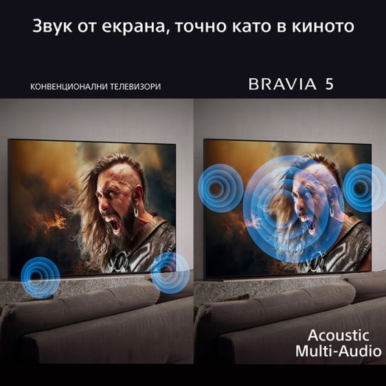 Телевизор SONY BRAVIA 5 K85XR55BP, 85"(215 см), 4K Ultra HD Mini LED, Smart TV