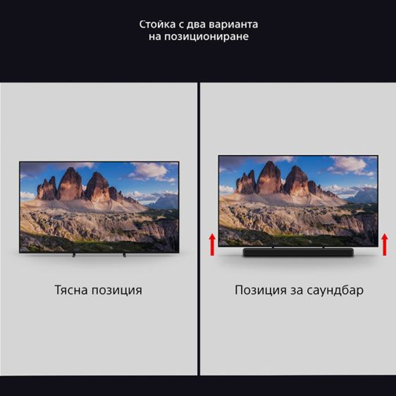 Телевизор SONY BRAVIA 5 K85XR55BP, 85"(215 см), 4K Ultra HD Mini LED, Smart TV