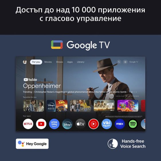 Телевизор SONY BRAVIA 5 K85XR55BP, 85"(215 см), 4K Ultra HD Mini LED, Smart TV