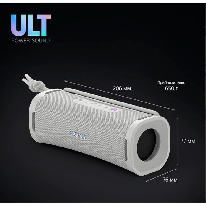 Тонколона Sony SRSULT10W Ult Field 1