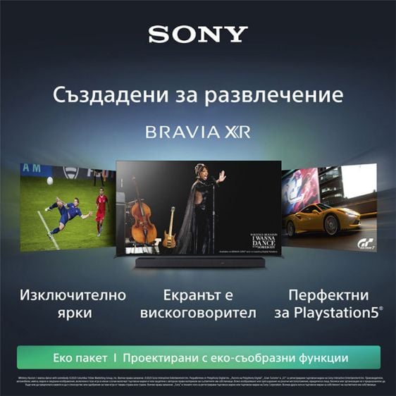 Телевизор SONY Bravia XR OLED XR55A80L, 55”(139 см), Class A80L, 4K Ultra HD, HDR, Google TV, (2023)