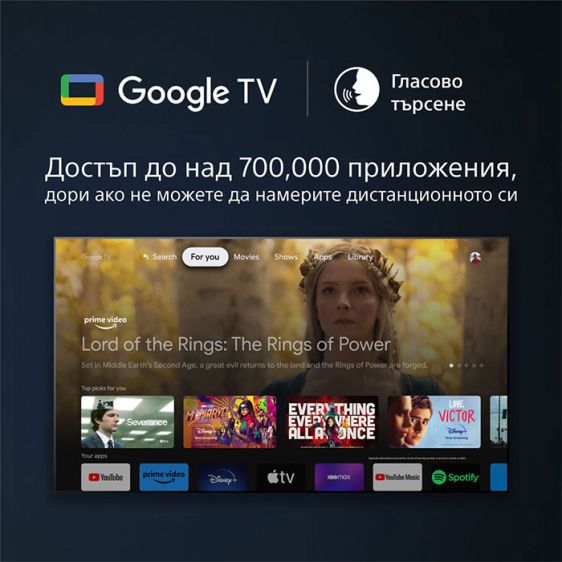 Телевизор SONY Bravia XR OLED XR55A80L, 55”(139 см), Class A80L, 4K Ultra HD, HDR, Google TV, (2023)