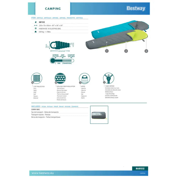 СПАЛЕН ЧУВАЛ МУМИЯ 220Х75СМ BESTWAY 68102
