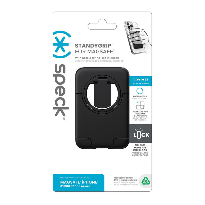 CLICK LOCK STANDY GRIP ЗА MAGSAFE BLACK