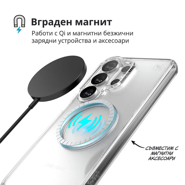 КАЛЪФ SAMSUNG S26 ULTRA PRES. PERF.CLEAR