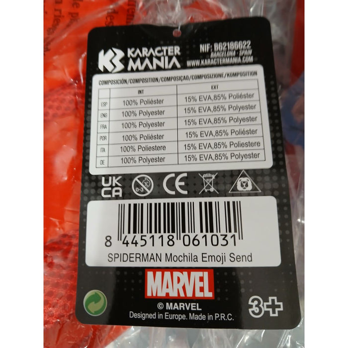 Детска раница Spider-Man 20 x 5 cm