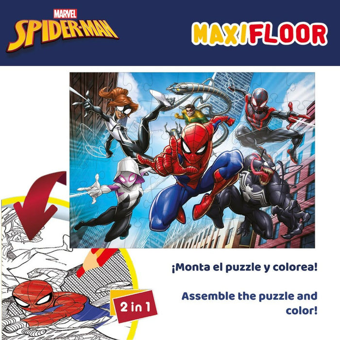 Детски Пъзел Spider-Man Двустранно 4 в 1 48 Части 35 x 1,5 x 25 cm (6 броя)
